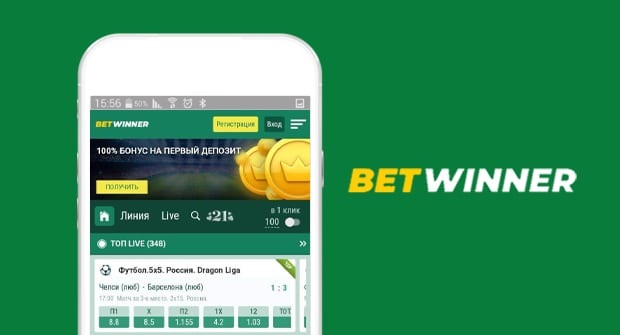 betwinner Complete Guide to Betting, Casino Games and Tips betwinner Complete Guide to Betting, Casino Games and Tips