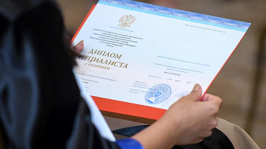 Купить диплом в Москве все, что вам нужно знать -936573889