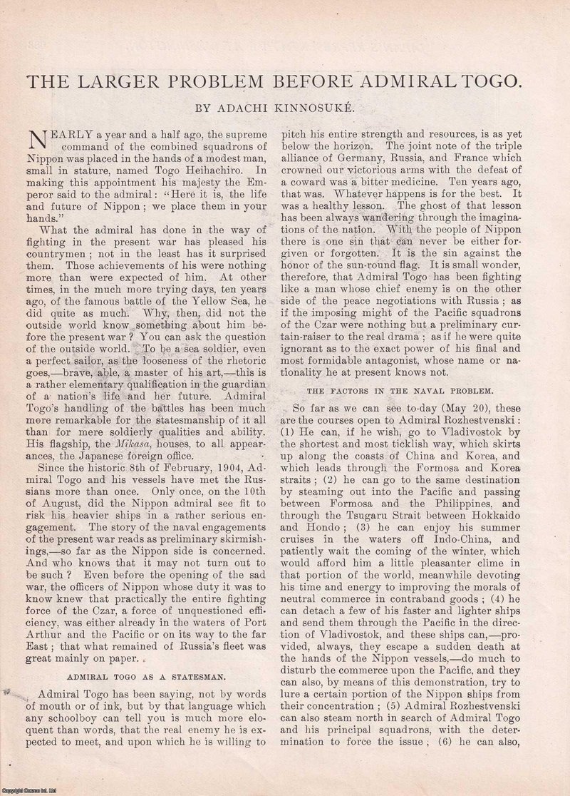 Discover the Thrills of the Admiral Shark Casino in the UK